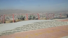 Juárez 2010